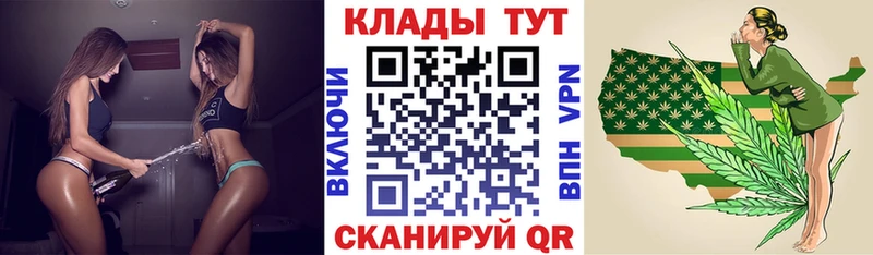 Названия наркотиков Тверь ГАШ A PVP Мефедрон Бошки Шишки
