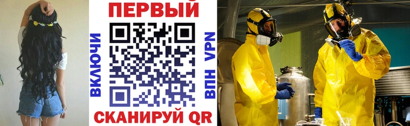 kraken онион  Тверь  АМФЕТАМИН 97%  darknet телеграм  что такое  