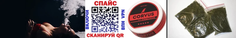 БУТИРАТ буратино  купить наркотики сайты  Тверь 