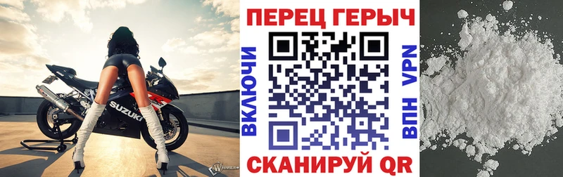 Героин Афган  Тверь 