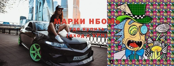 а пвп мука Абаза