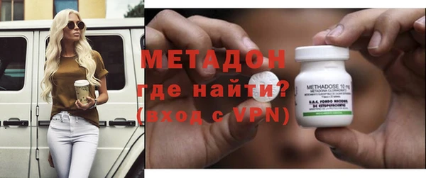 не бодяженный Мегион