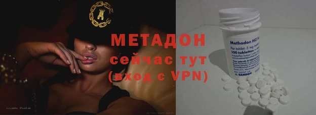 а пвп мука Абаза