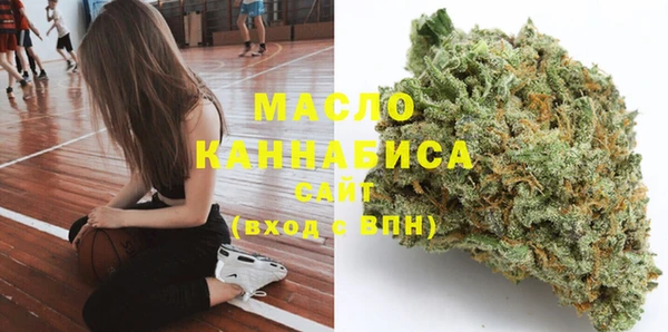 а пвп мука Абаза