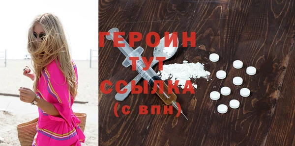 а пвп мука Абаза