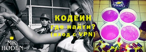 а пвп мука Абаза