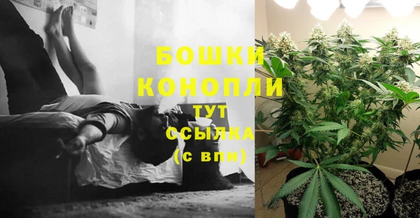 МДМА Абдулино
