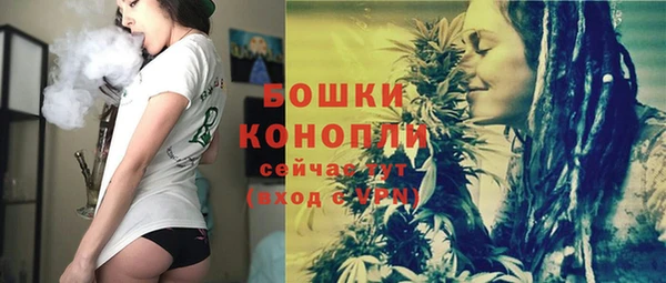 а пвп мука Абаза
