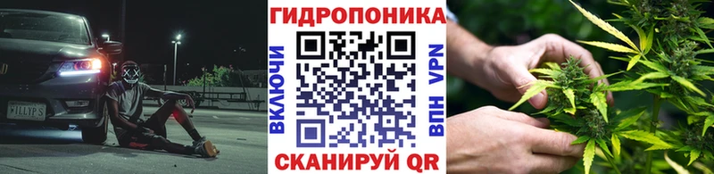 Марихуана индика  купить закладку  Тверь 